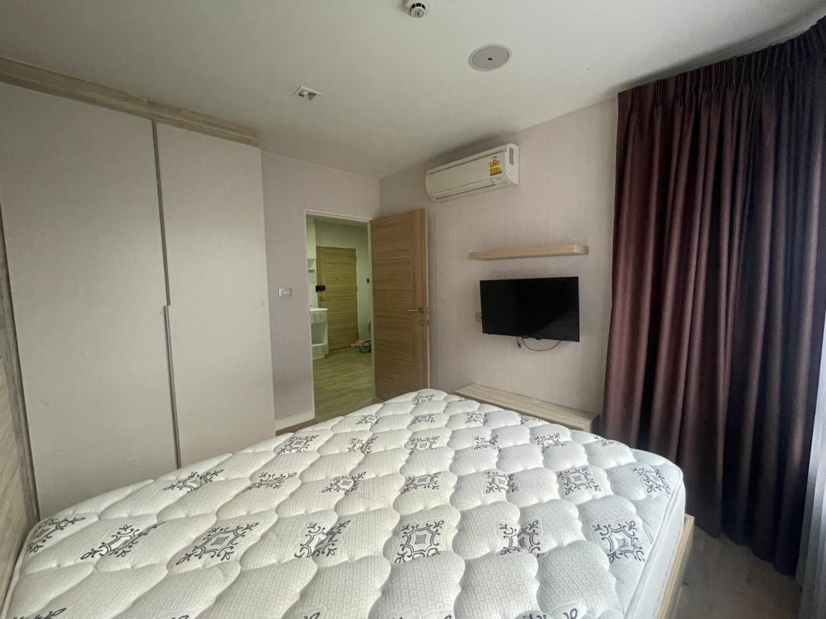 เอชทู รามอินทรา 21 [H2 Ramindra 21]