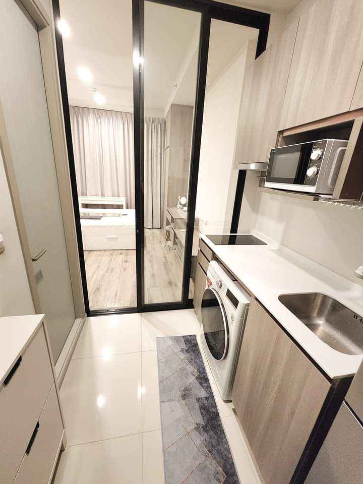 ไนท์บริดจ์ ไพร์ม รัชโยธิน [KnightsBridge Prime Ratchayothin]