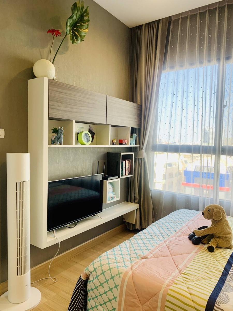 เออร์บาโน่ แอบโซลูท สาทร-ตากสิน [Urbano Absolute Sathon-Taksin]