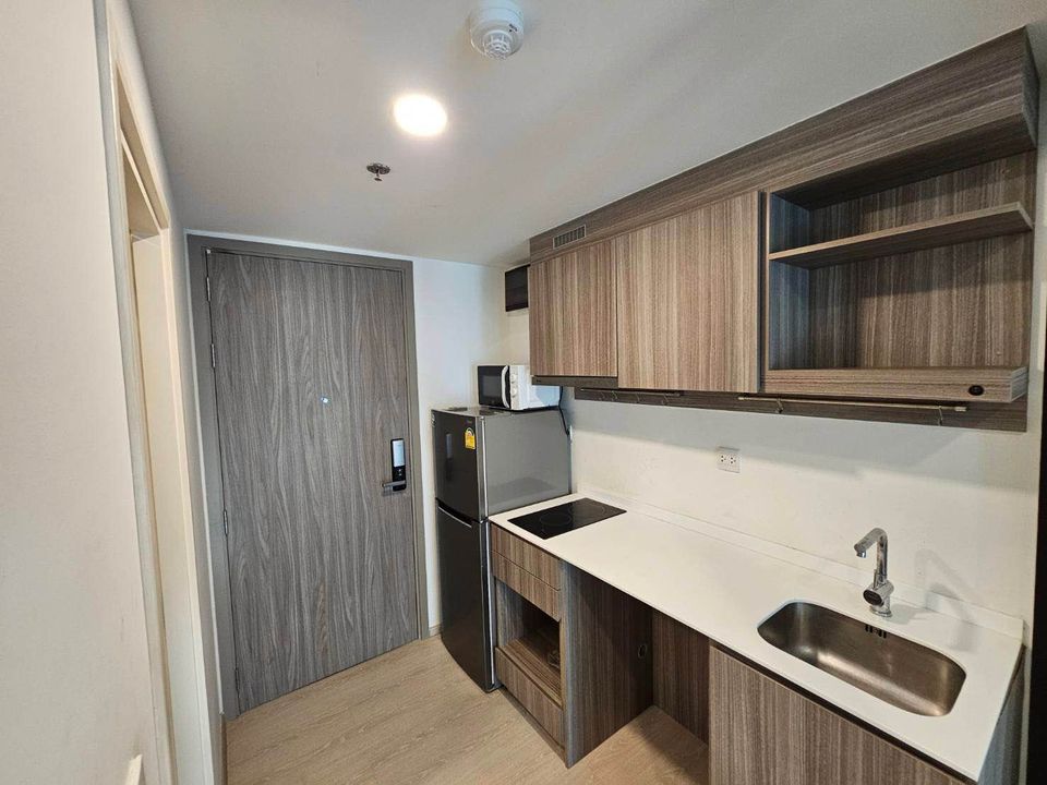 ไนท์บริดจ์ พหลโยธิน-อินเตอร์เชนจ์ [Knightsbridge Phaholyothin-Interchange]