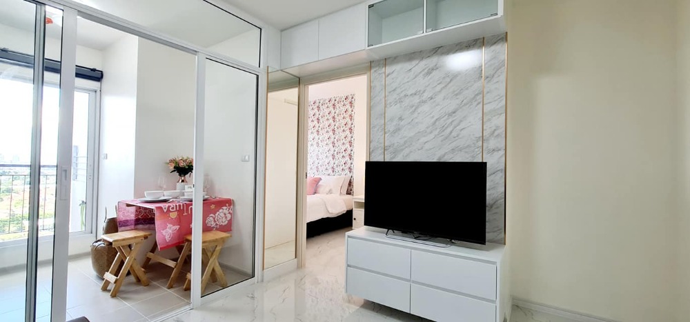 แอสปาย รัตนาธิเบศร์ [Aspire Rattanathibet]