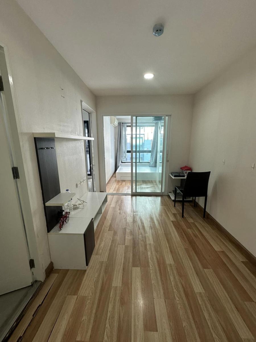 อะพูล คอนโด บางนา [A Pool Condo Bangna]