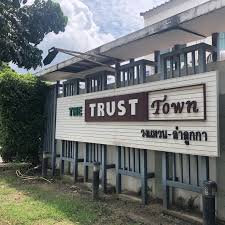 The Trust Town Wongwaen-Kanchanapisek