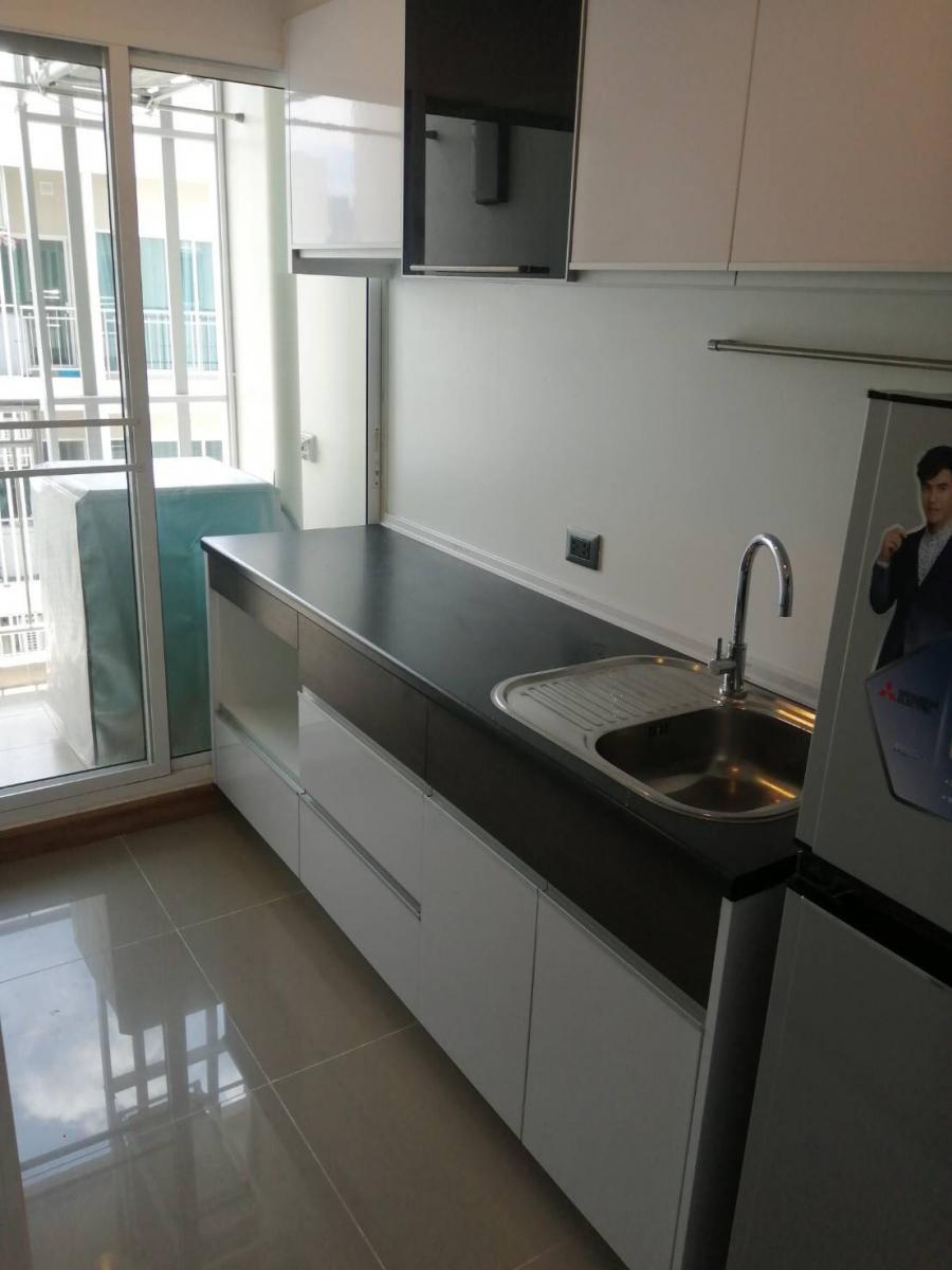 ศุภาลัย เวลลิงตัน 2 [Supalai Wellington II]