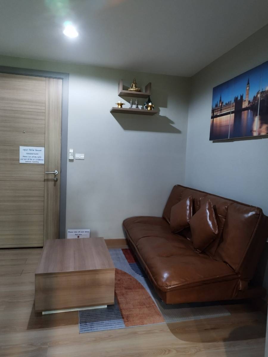 เอ็มที เรสซิเด้นท์ คลองหลวง [MT Residences Klongluang]