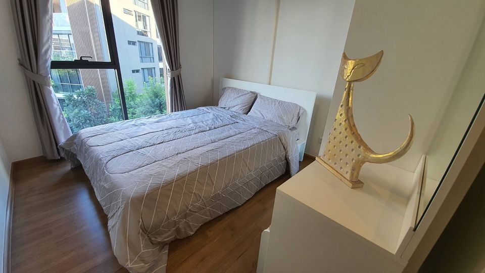 ฮาสุ เฮ้าส์ สุขุมวิท 77 [Hasu Haus Sukhumvit 77]