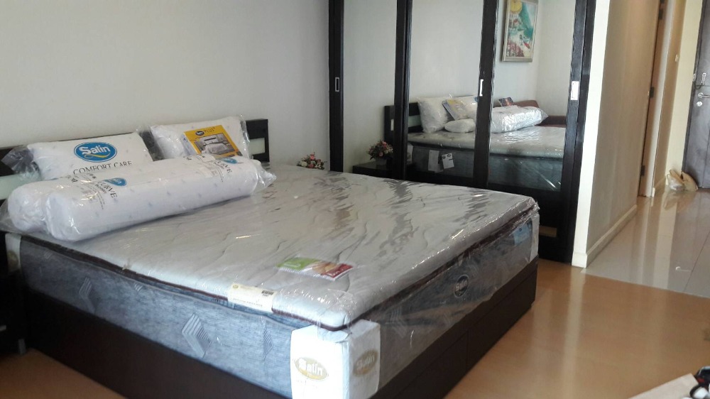 เดอะ เทรนดี้ คอนโดมิเนียม [The Trendy Condominium]