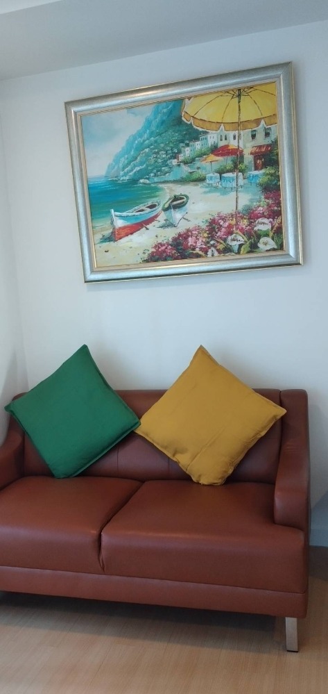 เดอะ เทรนดี้ คอนโดมิเนียม [The Trendy Condominium]
