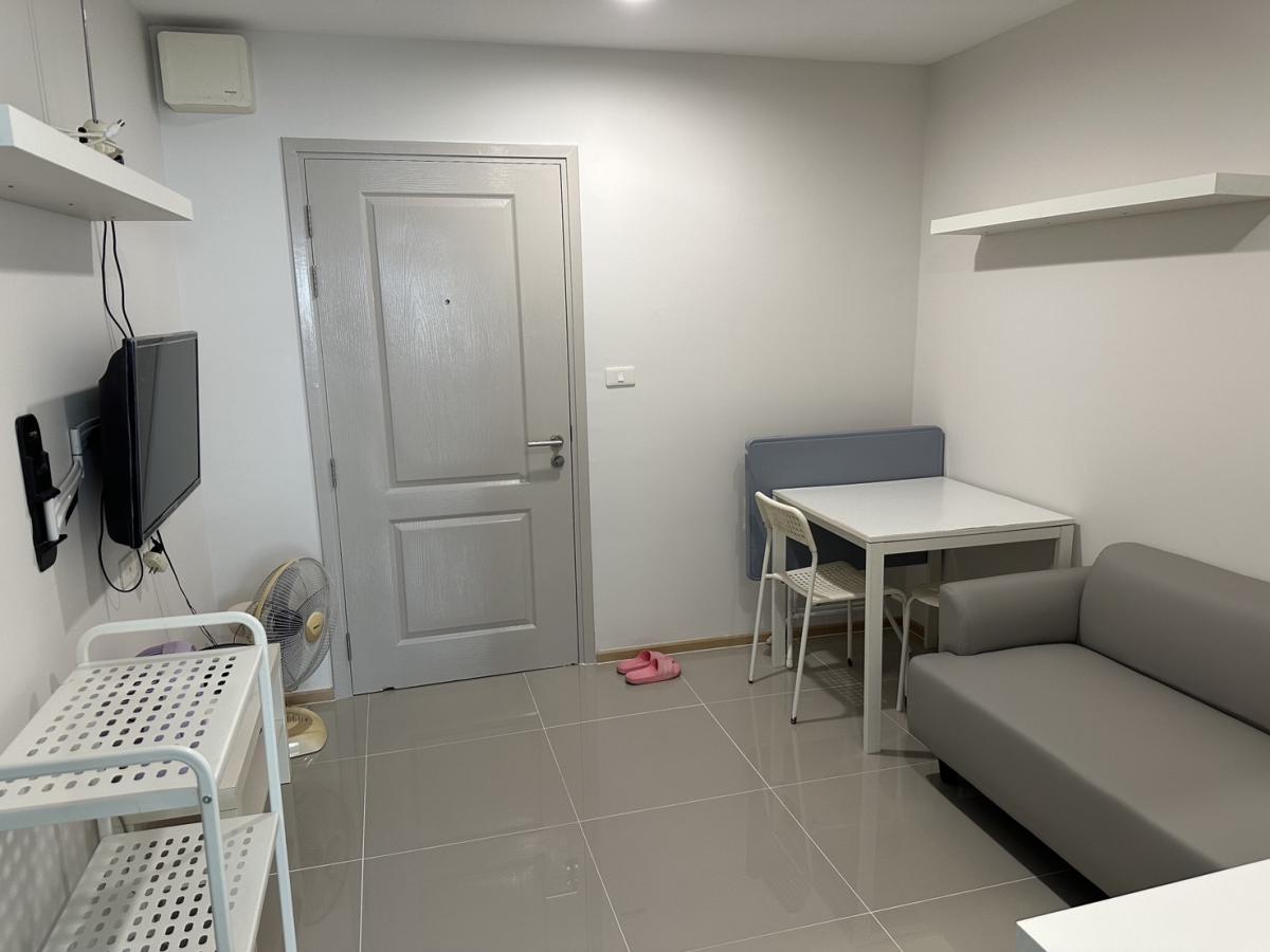 บี-ลอฟท์ สุขุมวิท 109 [B Loft Sukhumvit 109]