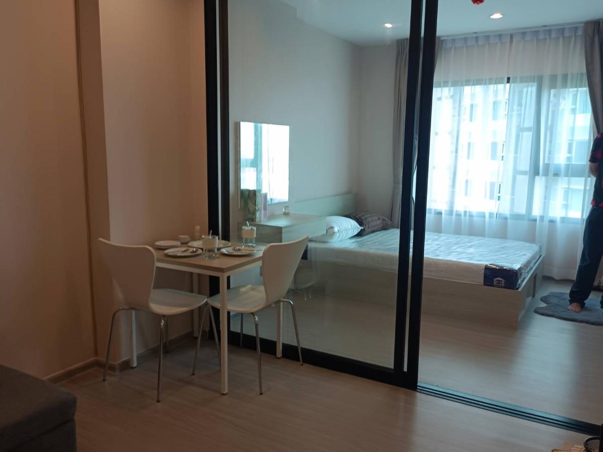 แอสปาย เอราวัณ ไพร์ม [Aspire Erawan Prime]