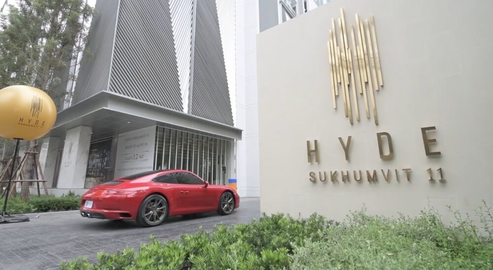 ไฮด์ สุขุมวิท 11 [Hyde Sukhumvit 11]