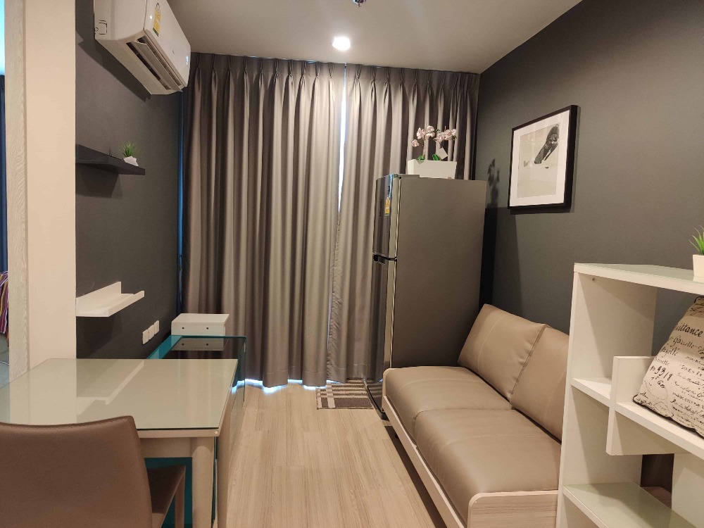 อาทีมิส สุขุมวิท 77 [Artemis Sukhumvit 77]