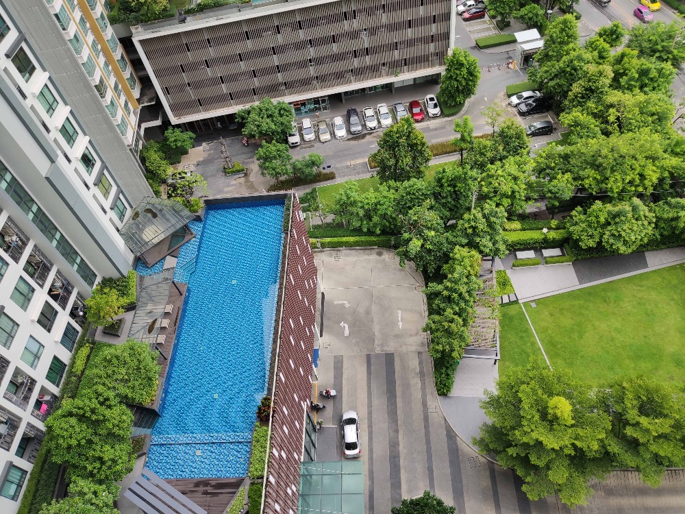 อาทีมิส สุขุมวิท 77 [Artemis Sukhumvit 77]