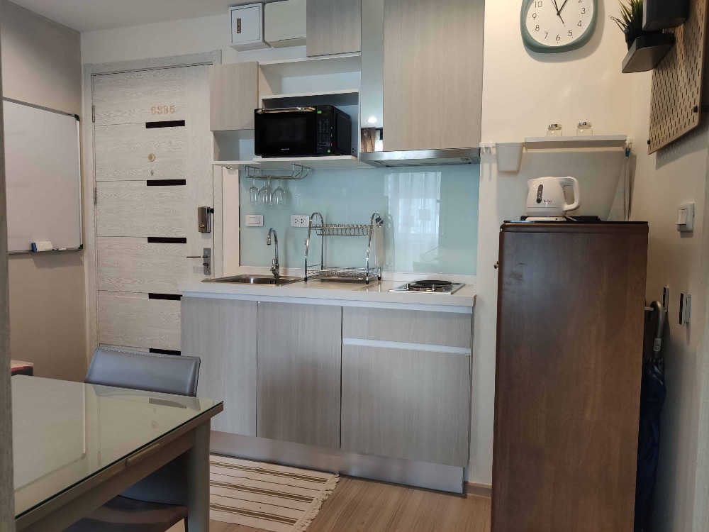 อาทีมิส สุขุมวิท 77 [Artemis Sukhumvit 77]