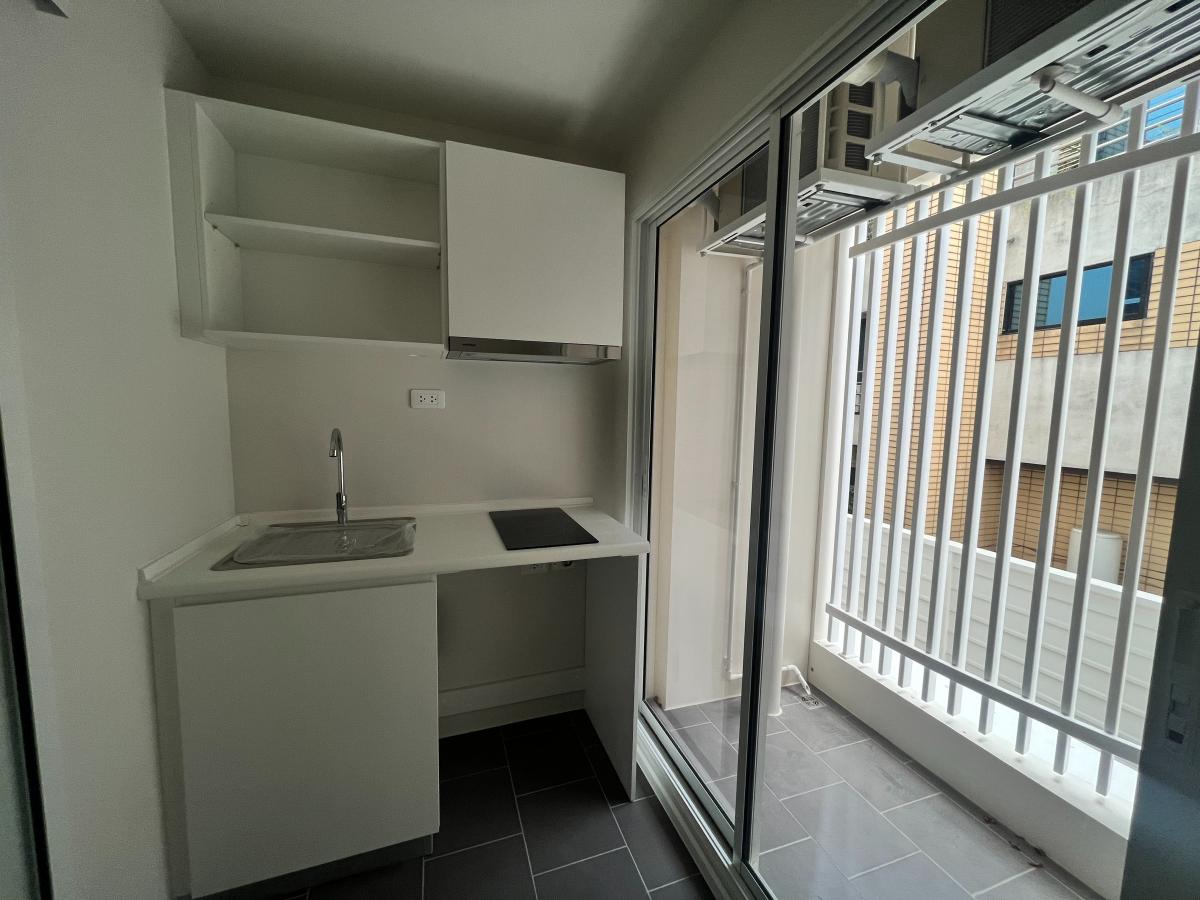 บลู พหลโยธิน 35 [Blue Phahonyothin 35]