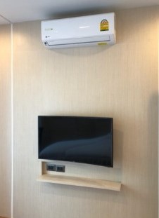 ศุภาลัย เวลลิงตัน 2 [Supalai Wellington II]