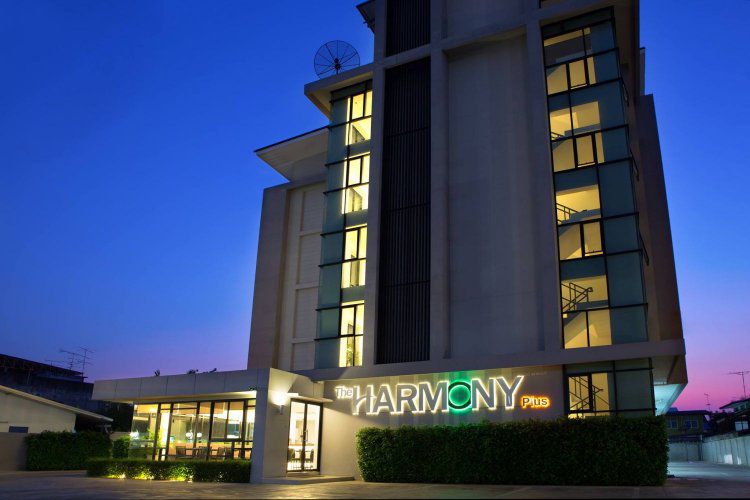 ฮาร์โมนี คอนโดมิเนียม [Harmony Condominium]