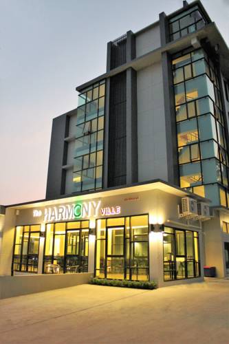 ฮาร์โมนี คอนโดมิเนียม [Harmony Condominium]