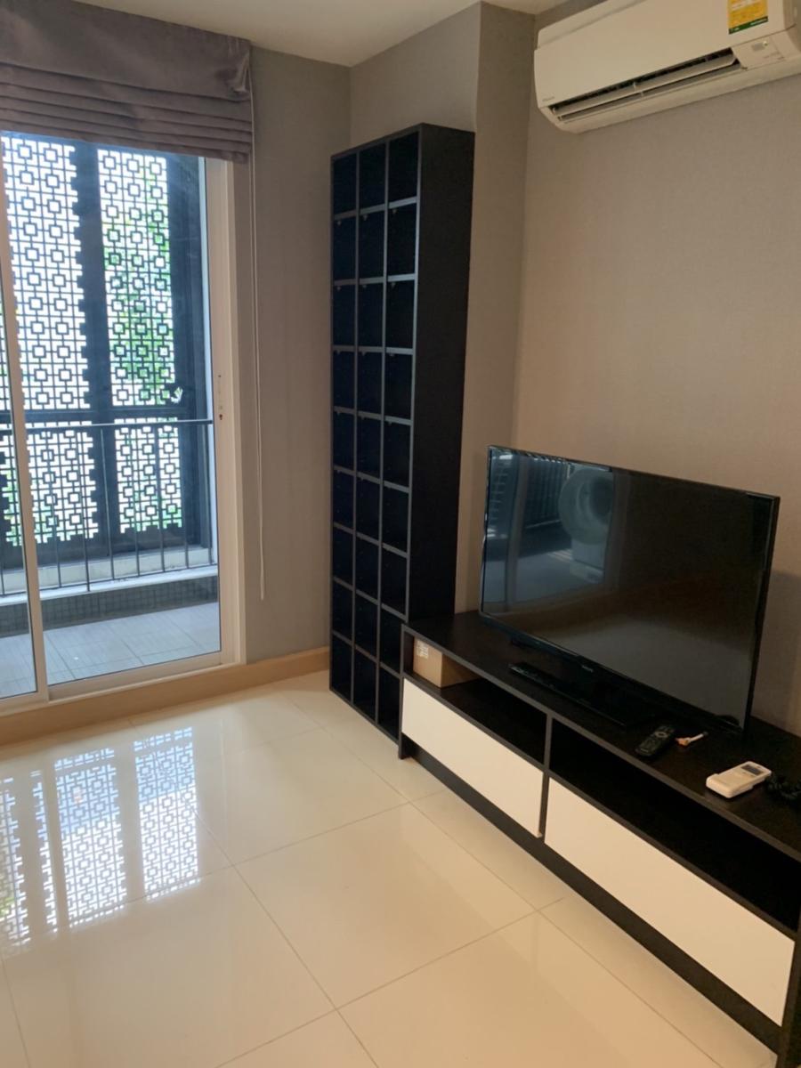 ทรี คอนโด สุขุมวิท 42 [Tree Condo Sukhumvit 42]