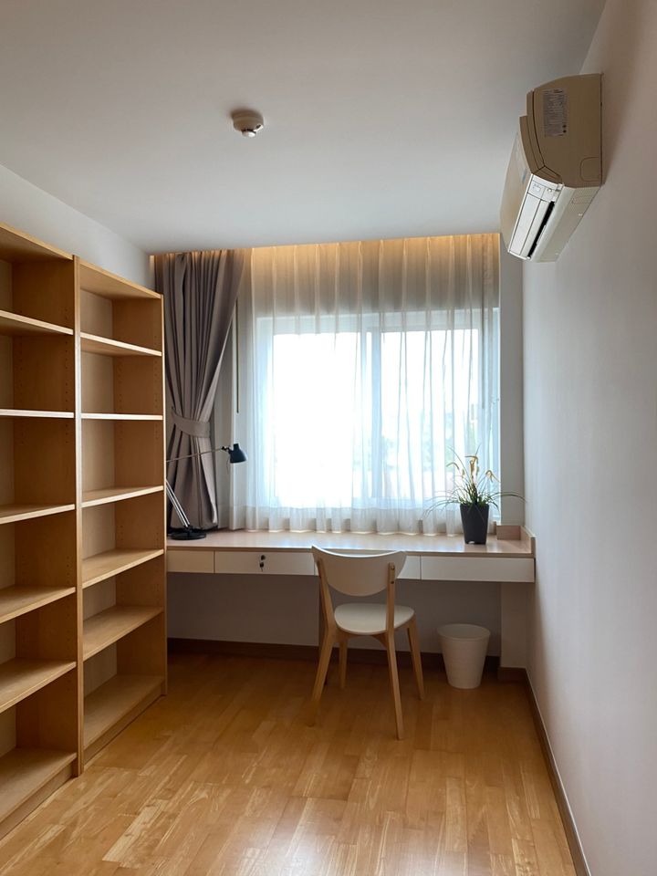 เรสซิเดนซ์ 52 [Residence 52]