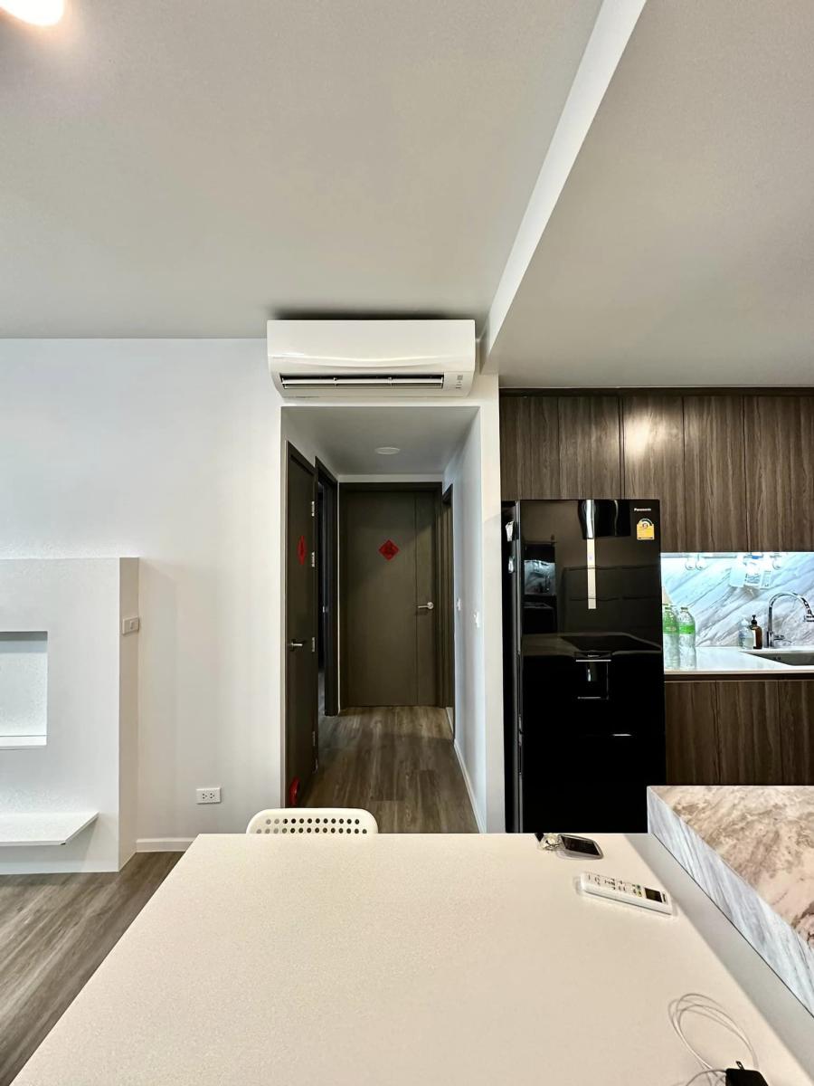 เวรี่ ลาซาล สุขุมวิท 105 [Very Lasalle Sukhumvit 105]
