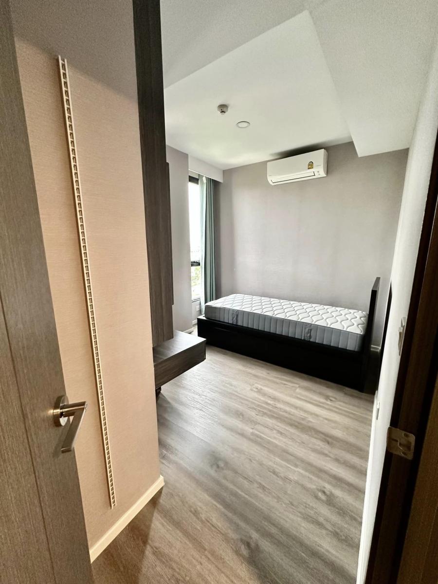เวรี่ ลาซาล สุขุมวิท 105 [Very Lasalle Sukhumvit 105]