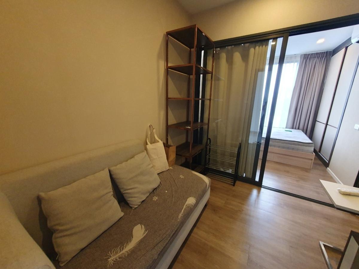 เดอะ เนสท์ สุขุมวิท 64 (The Nest Sukhumvit 64)