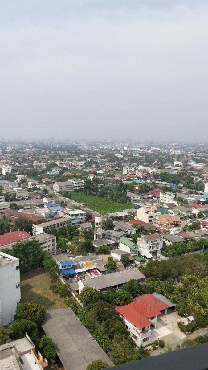 The Parkland Ngamwongwan - Khae Rai