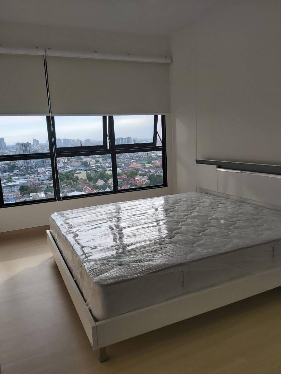 ศุภาลัย ลอฟท์ ประชาธิปก-วงเวียนใหญ่ [Supalai Loft Prajadhipok-Wongwian Yai]