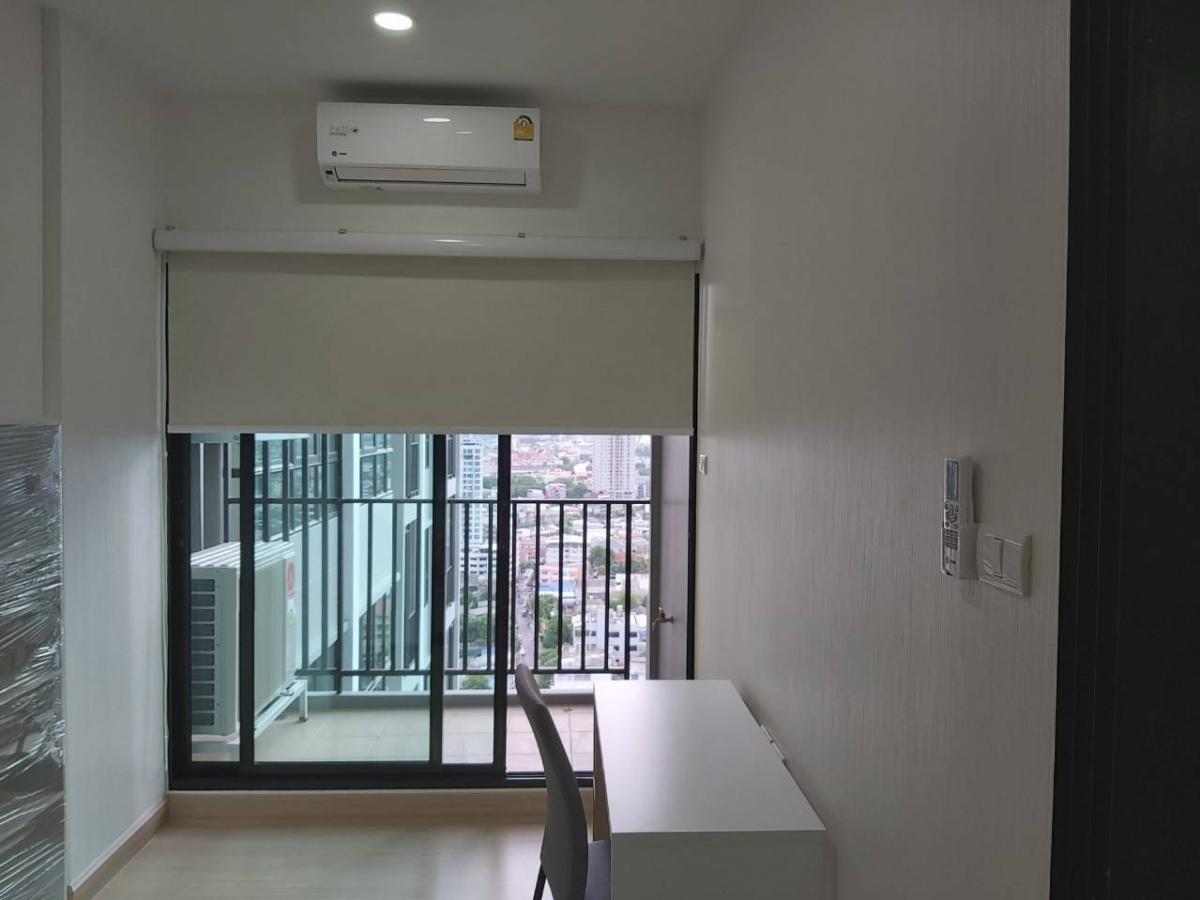 ศุภาลัย ลอฟท์ ประชาธิปก-วงเวียนใหญ่ [Supalai Loft Prajadhipok-Wongwian Yai]