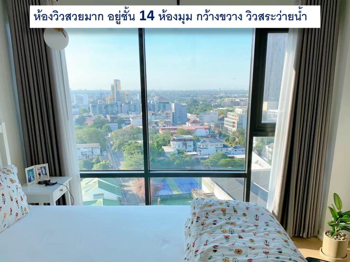 ริทึ่ม สุขุมวิท 36-38 [Rhythm Sukhumvit 36-38]