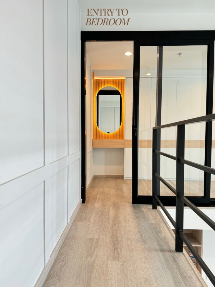 ไอดีโอ จรัญฯ 70 - ริเวอร์วิว [Ideo Charan 70 - Riverview]