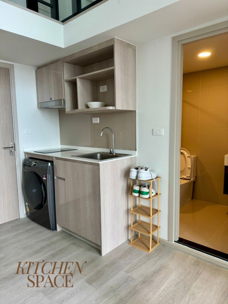 ไอดีโอ จรัญฯ 70 - ริเวอร์วิว [Ideo Charan 70 - Riverview]