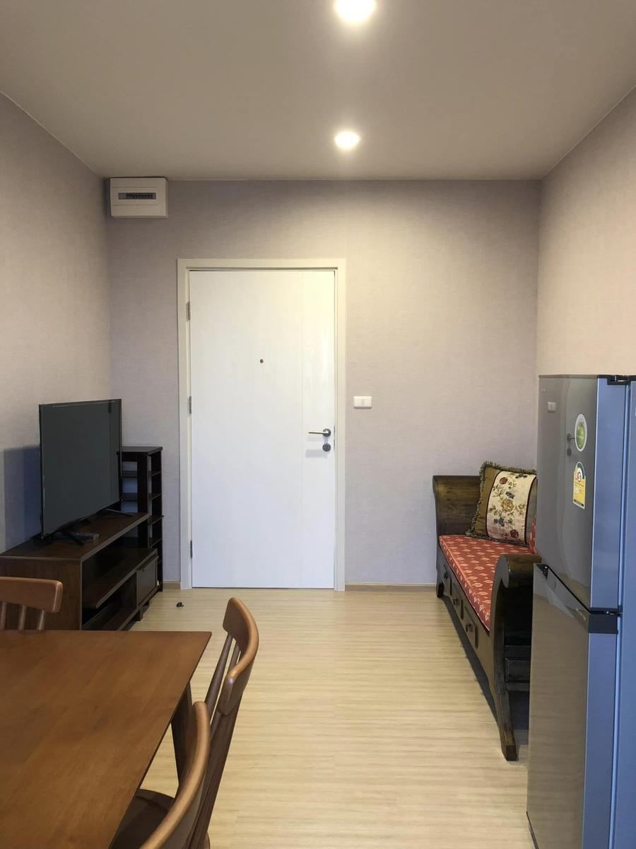 พลัม คอนโด ปิ่นเกล้า สเตชั่น [Plum Condo Pinklao Station]