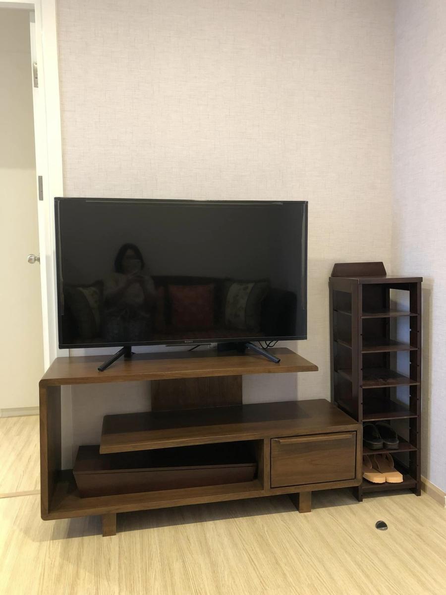 พลัม คอนโด ปิ่นเกล้า สเตชั่น [Plum Condo Pinklao Station]