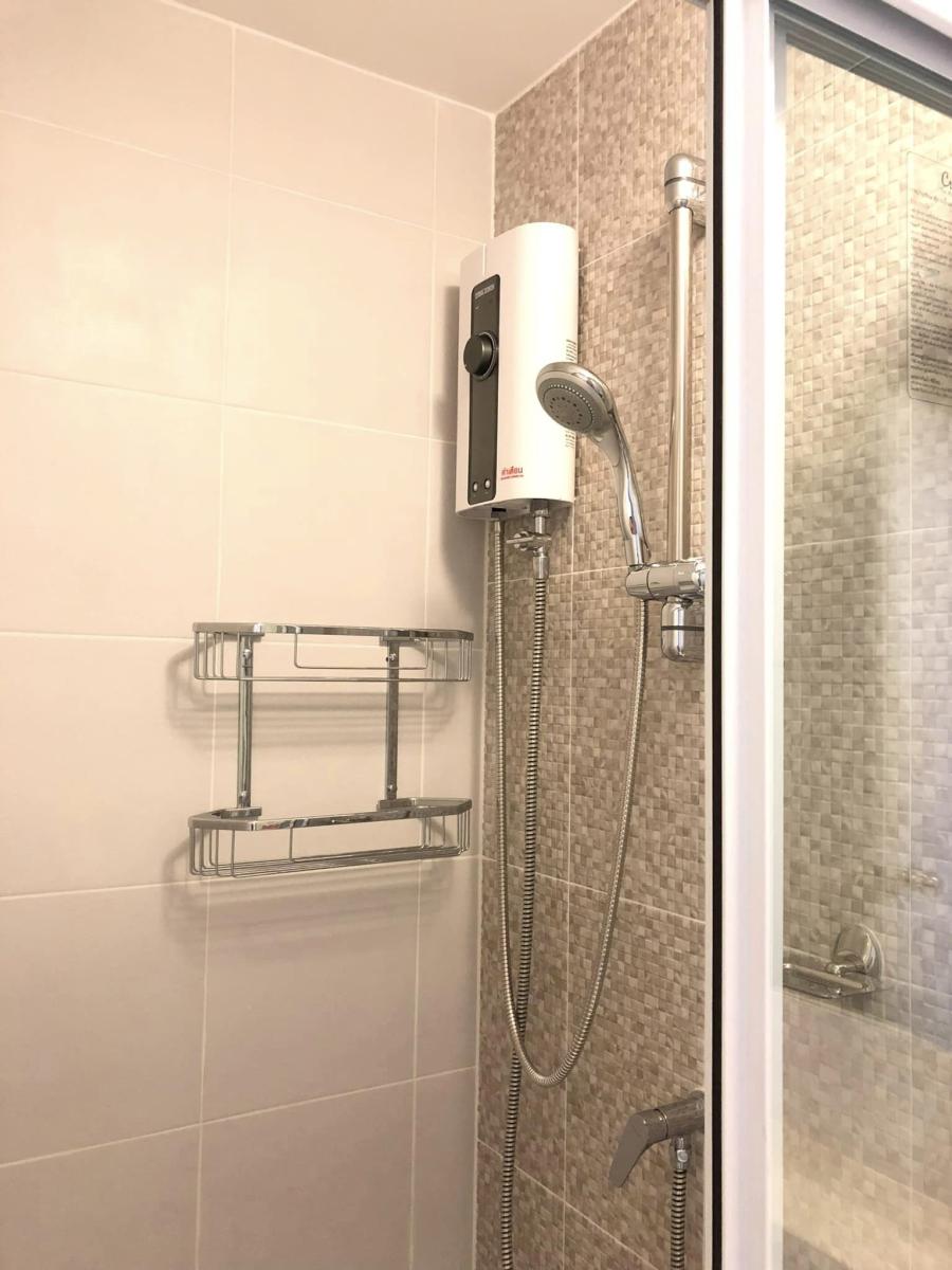 พลัม คอนโด ปิ่นเกล้า สเตชั่น [Plum Condo Pinklao Station]