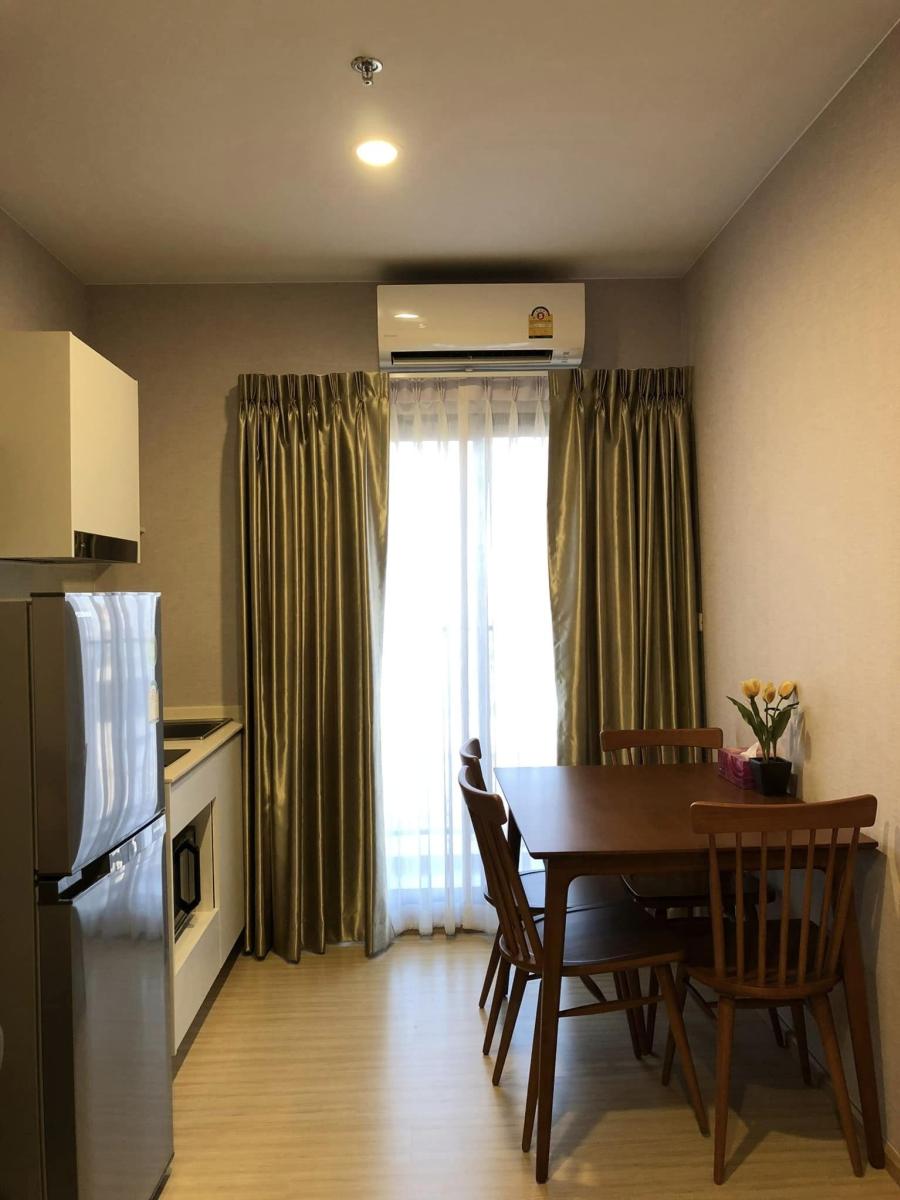 พลัม คอนโด ปิ่นเกล้า สเตชั่น [Plum Condo Pinklao Station]