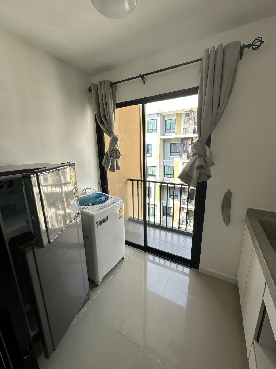 เดอะ เบส พาร์ค เวสต์ สุขุมวิท 77 [The Base Park West Sukhumvit 77]