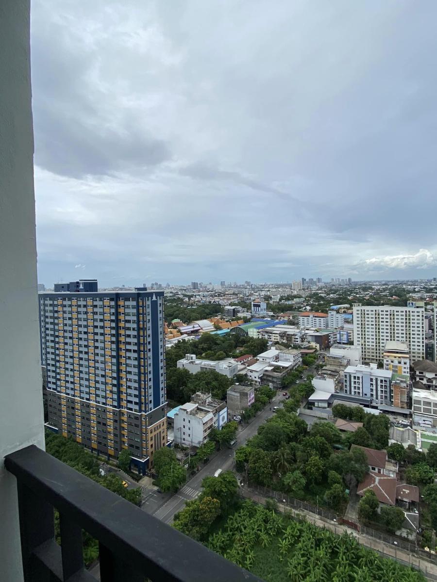 อาทีมิส สุขุมวิท 77 [Artemis Sukhumvit 77]