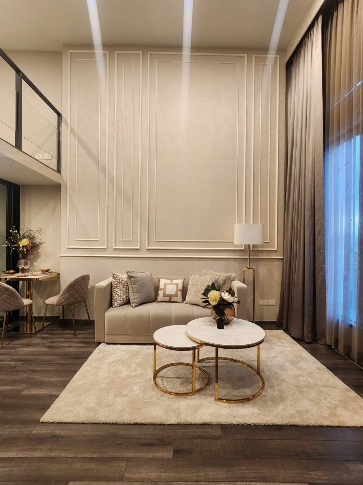 ไนท์บริดจ์ สเปซ พระราม 9 [KnightsBridge Space Rama 9]