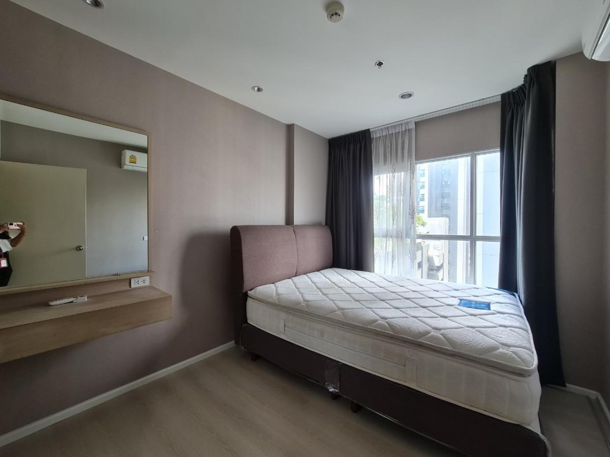 แอสปาย สุขุมวิท 48 [Aspire Sukhumvit 48]
