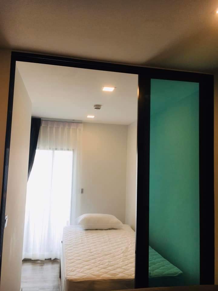 บราวน์ คอนโด พหลโยธิน 67 [Brown Condo phaholyothin 67]