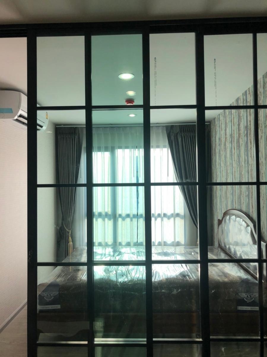 รีช พหลโยธิน 52 [REACH Phahon Yothin 52]
