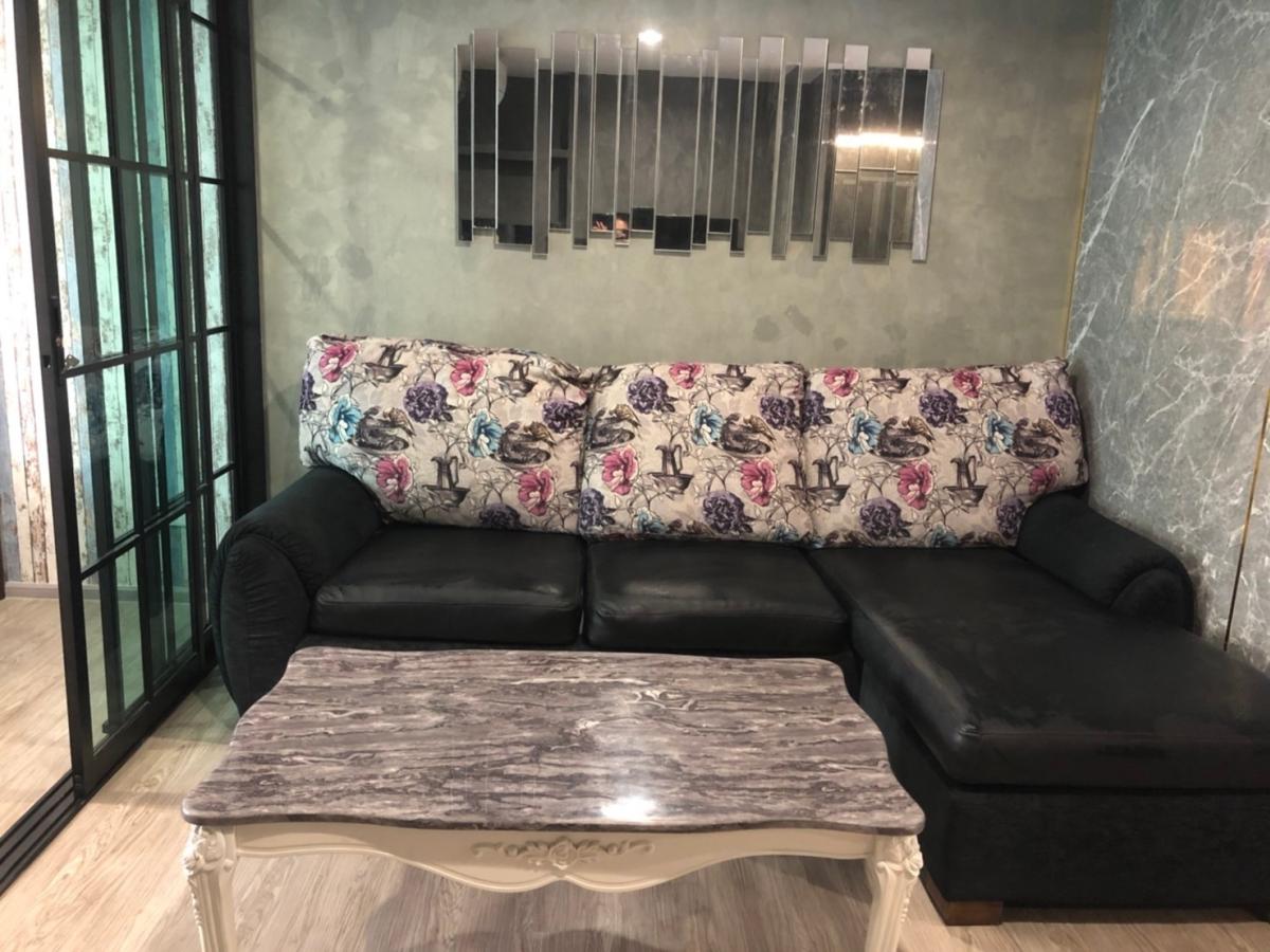 รีช พหลโยธิน 52 [REACH Phahon Yothin 52]