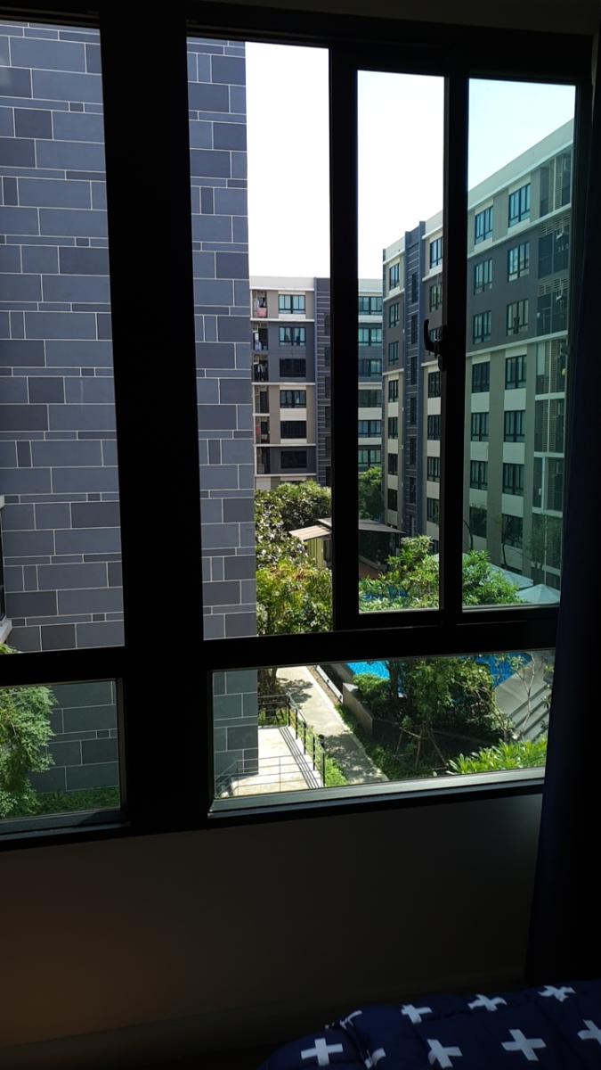 ไอคอนโด ศาลายา [I Condo Salaya]