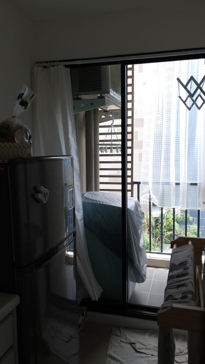 ไอคอนโด ศาลายา [I Condo Salaya]