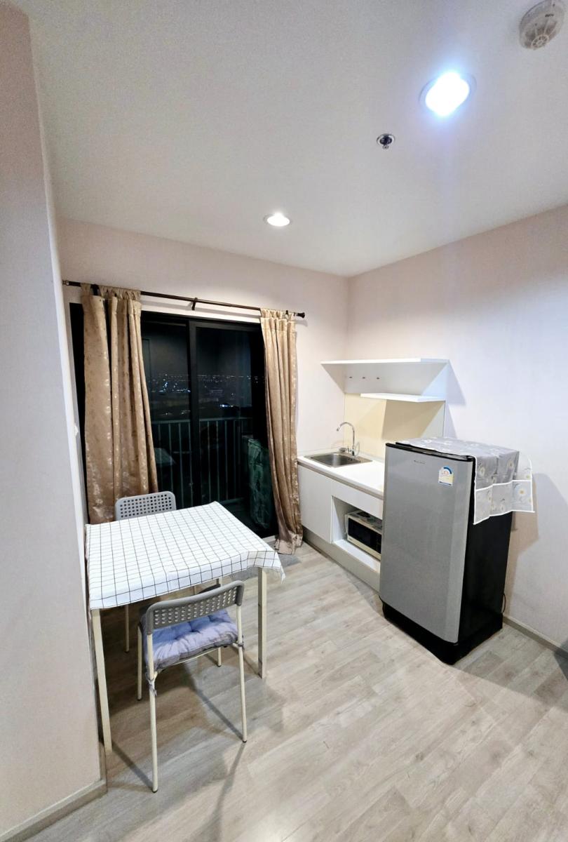 พลัม คอนโด เซ็นทรัล สเตชั่น เฟส 2 [Plum Condo Central Station Phase 2]