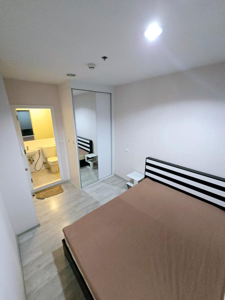 พลัม คอนโด เซ็นทรัล สเตชั่น เฟส 2 [Plum Condo Central Station Phase 2]