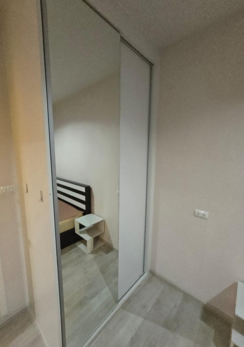 พลัม คอนโด เซ็นทรัล สเตชั่น เฟส 2 [Plum Condo Central Station Phase 2]