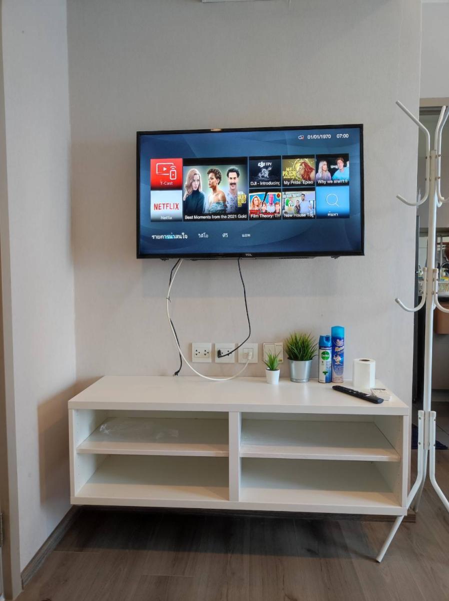 เดอะ โพลิแทน รีฟ [The Politan Rive]